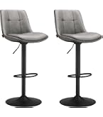 Amazon｜Youhauchair カウンターチェア 2脚セット PUレザー 昇降式